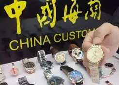 代購有風險嗎？行郵稅如何計算？