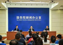 海關總署:圍繞“減、優、提、降”促進跨境貿易便利化