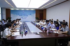 祝賀:廣州南沙保稅港區(qū)(二期)通過(guò)驗(yàn)收!