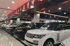 重磅,平行進(jìn)口汽車保稅倉(cāng)儲(chǔ)將不設(shè)期限