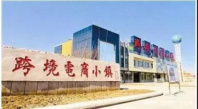 中小企業發展跨境電商的4個關鍵要素,運營人必須知道