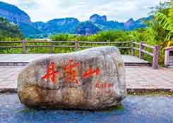韶關(guān)跨境電商進(jìn)口服務(wù),保稅倉,保稅倉庫,跨境電商進(jìn)口報關(guān)
