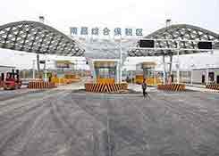 江西南昌綜合保稅區,國內跨境電商,跨境電商排名,菜鳥保稅倉