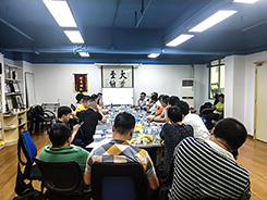 祝賀:貨之家2019年度股東大會在廣州圓滿召開,貨之家跨境綜合服務平臺將邁入高速發展期