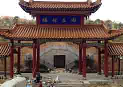 益陽保稅倉,保稅區(qū)倉儲,進(jìn)口跨境電商,公供保稅倉庫,跨境電商綜合服務(wù)平臺