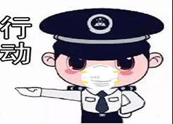 海關掏箱嚴查！該類進口貨物，一律扣貨、退運，再也不見！