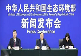 國家出臺新規，2021年全面禁止該類產品進口！海關嚴打中！
