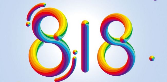 818購物節保稅備貨,818大促活動保稅倉備貨計劃,貨之家保稅倉購物節一件代發
