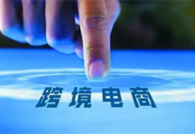 保稅倉發貨與香港直郵一樣嗎?有什么區別