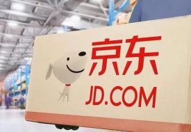 京東保稅倉,京東國際保稅倉,京東全球購店鋪選擇貨之家跨境電商進口供應鏈服務!