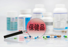 進(jìn)口保健品應(yīng)該選哪個(gè)國家？各個(gè)國家保健食品的分類及特色
