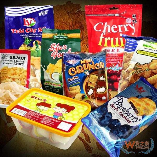 進口商品價格千差萬別，選擇貴的就對了嗎？貨之家