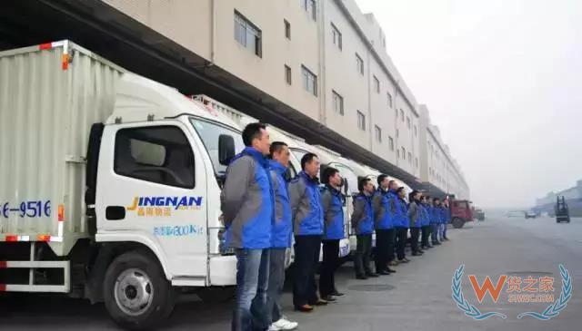 物流大車隊的未來在哪？兩個方向！貨之家