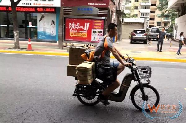 快遞外賣配送要拼的是服務，而不是命-貨之家