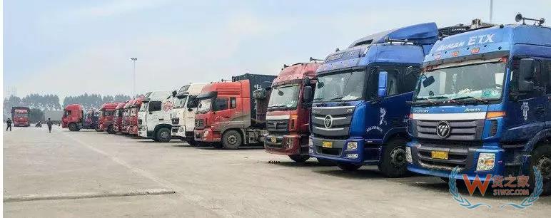 貨運行業的十條行業規則你知道么？貨之家