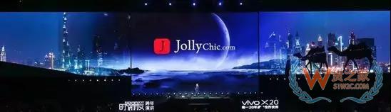 一帶一路背景下的中東電商市場，有什么商機？貨之家