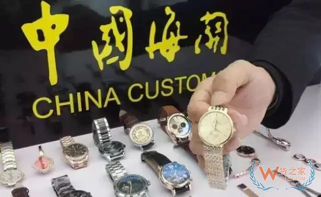 代購有風(fēng)險(xiǎn)嗎？行郵稅如何計(jì)算？貨之家
