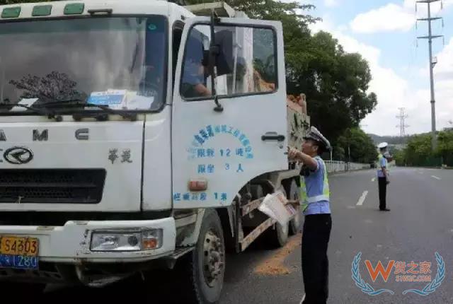 如何提高運輸各環節效率以達到控制物流成本的目的？貨之家