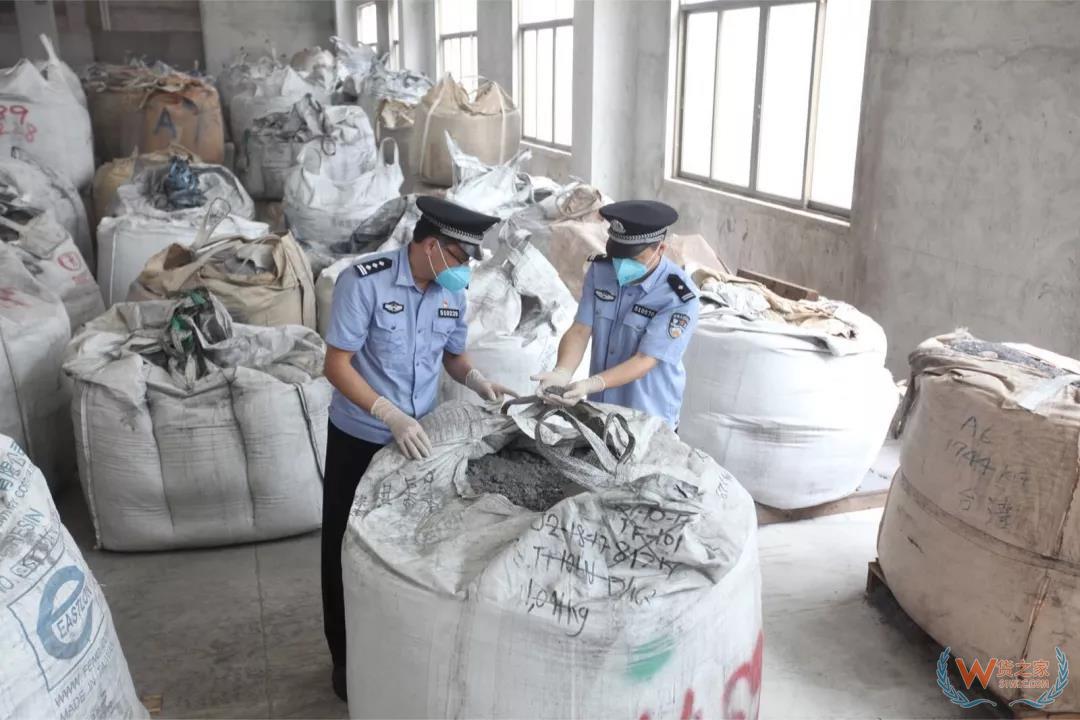 今晨海關開展打擊“洋垃圾”走私集中行動！貨之家