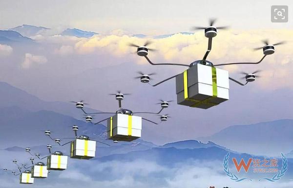 無人機物流配送將成下一個“風(fēng)口”-貨之家