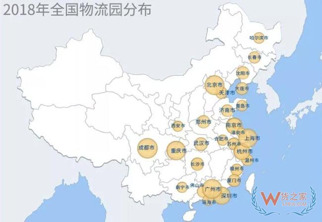 物流地產發展模式全解析：“一超多強”格局已定？貨之家