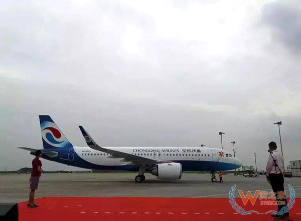 重慶海關為飛機保稅租賃業務再添動力-貨之家