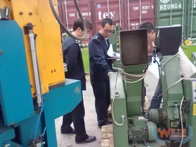 貨物被海關查驗，貨代如何處理呢？貨之家