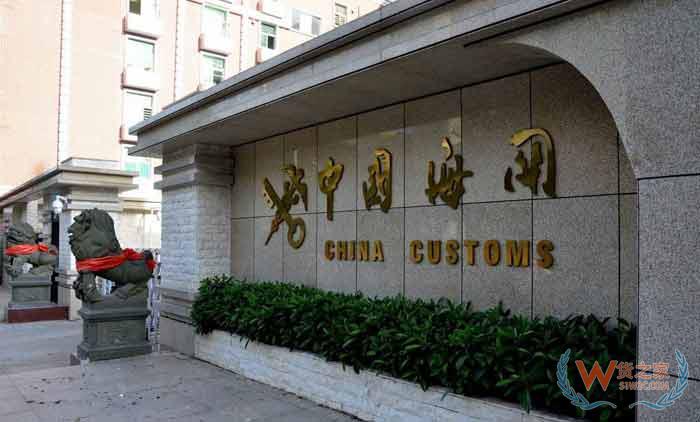 保稅倉是什么意思？什么又是保稅區？貨之家