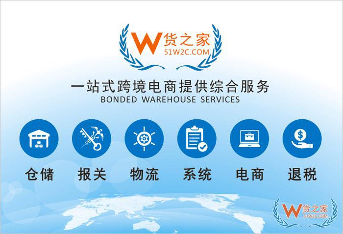 渝交會閉幕，4天成交近6億，簽訂合同金額超2億-貨之家