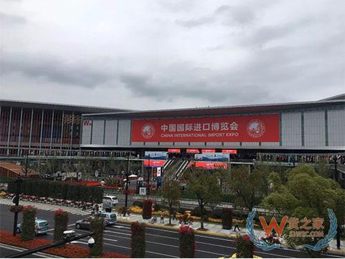 中國國際進口博覽會“新時代，共享未來”，我們準備好了！-貨之家