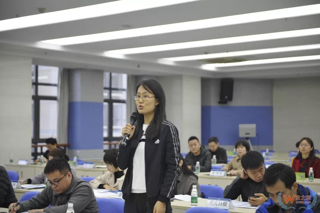 重慶海關召開優化口岸營商環境促進跨境貿易便利化十六項工作舉措新聞發布會-貨之家