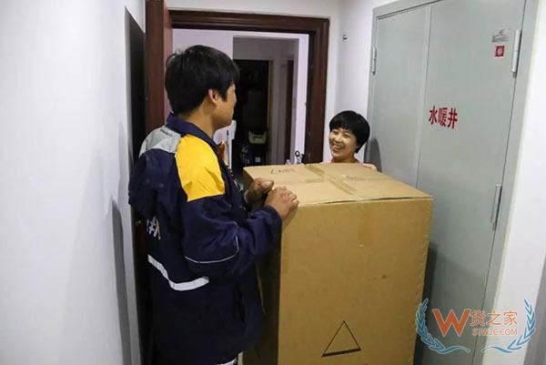 全民快遞時代，哪個快遞才是你的菜？貨之家