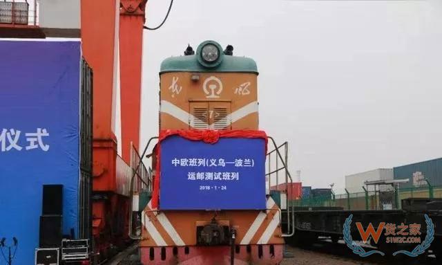 快遞業走國際化路線，跨境物流打開經濟發展新國門—貨之家