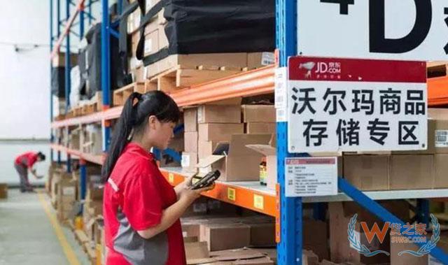 快遞業走國際化路線，跨境物流打開經濟發展新國門—貨之家