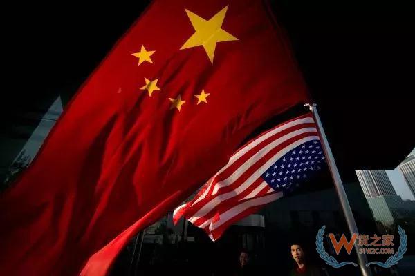 新情況！特朗普稱或不對中國加征關稅—貨之家
