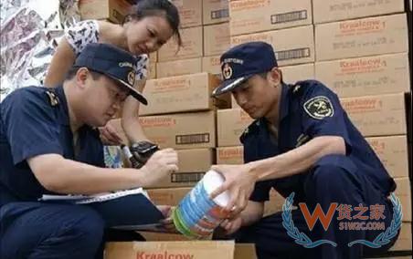 單證不一致，不能清關(guān)怎么辦？—貨之家