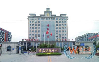 河南德眾保稅區,保稅倉庫,全國有幾個保稅區,進出口就選貨之家—貨之家