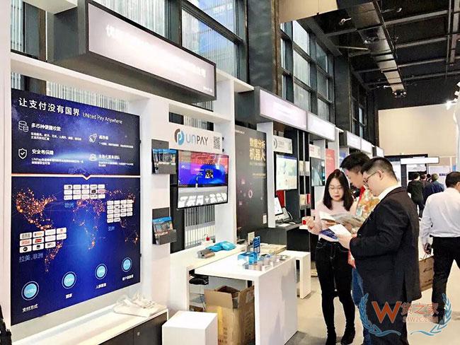 讓支付沒有國界，原來跨境收款這么簡單—貨之家