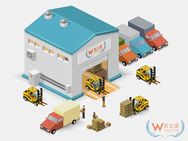廣州市跨境電商協(xié)會(huì)第二屆大會(huì)召開(kāi)｜貨之家榮獲跨境保稅倉(cāng)儲(chǔ)優(yōu)秀企業(yè)稱(chēng)號(hào)
