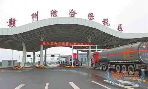 江西贛州綜合保稅區,跨境電商綜合服務,保稅倉直接發貨,保稅倉儲服務—貨之家