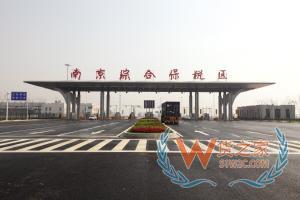 江蘇南京綜合保稅區,保稅倉庫,保稅倉綜合服務,跨境電商服務—貨之家