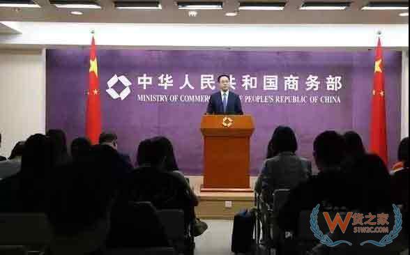 重磅利好落地,美國官方確認不提高2000億美元加征關稅稅率,繼續保持10%—貨之家