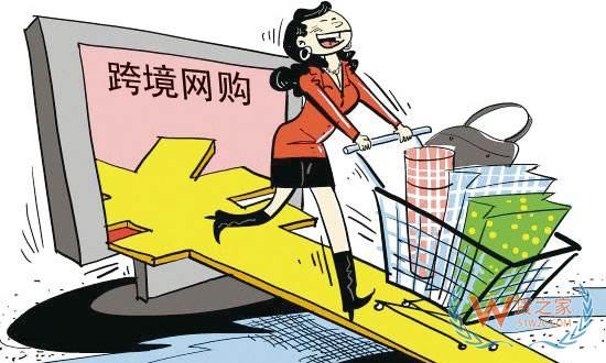 李克強：改革完善跨境電商等新業態扶持政策—貨之家