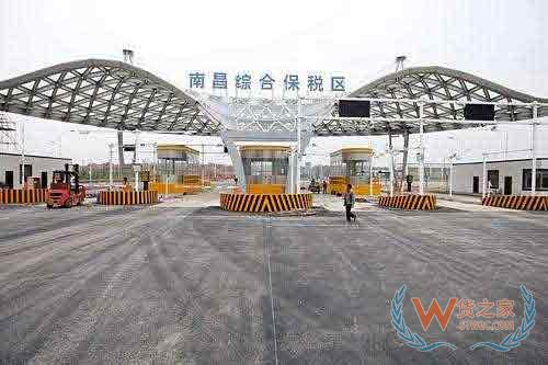 江西南昌綜合保稅區,國內跨境電商,跨境電商排名,菜鳥保稅倉—貨之家