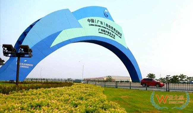 貨之家出席廣州跨境電商進口寵物糧業務交流會,寵物糧進口政策有望利好-貨之家