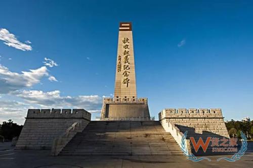 萍鄉保稅倉,保稅區倉儲,進口跨境電商,進口保稅區,跨境電商綜合服務平臺—貨之家