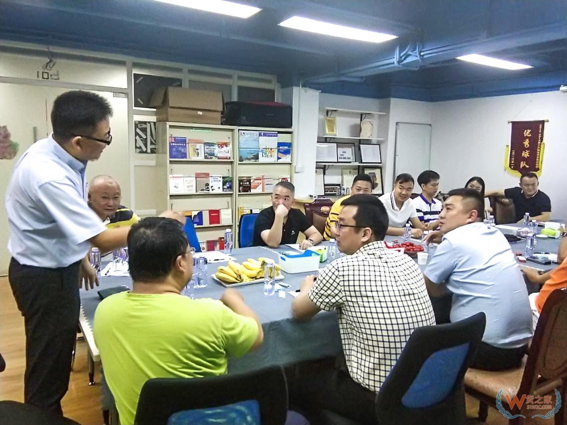 祝賀：貨之家2019年度股東大會在廣州圓滿召開，貨之家跨境綜合服務平臺將邁入高速發(fā)展期-貨之家