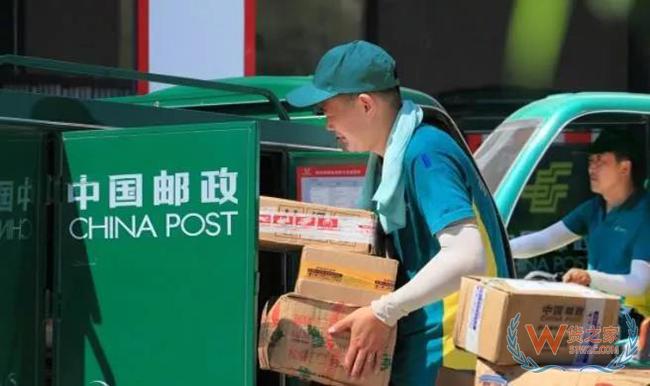 【56頭條】最新快遞紅黑榜出爐！UPS、聯邦快遞等11家申訴率高于全國平均水平，順豐DHL并購蘇州恒鼎物流——貨之家