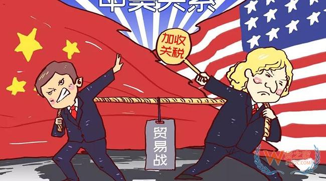 美國幾大港口齊發聲：加征關稅給西海岸經濟造成持久傷害——貨之家