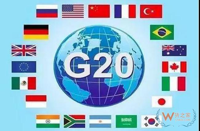 G20臨近，日本四大港口查驗已升級——貨之家